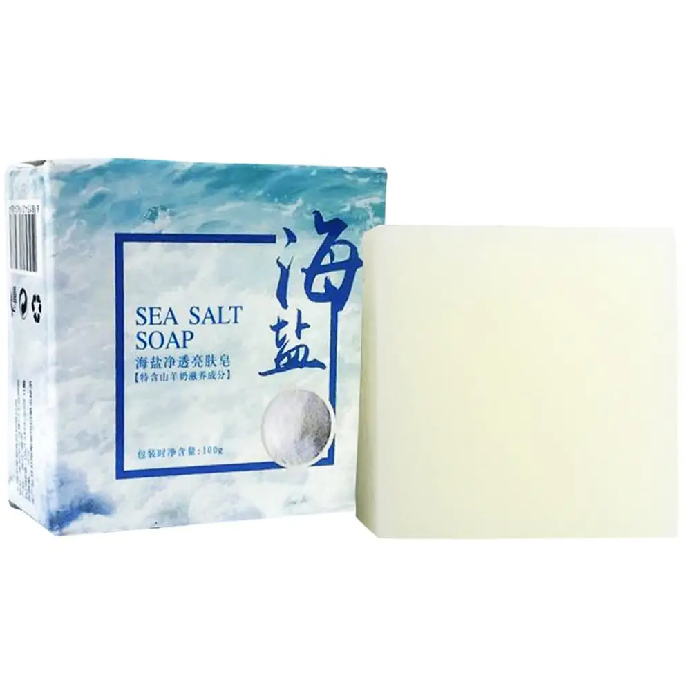 Soap Making Goats Milk - 100 g handgemachte Seife, reichhaltiger und