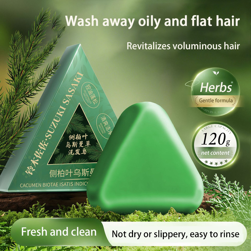 Soap Making Fragrance Oil - Orchidaceae Usman Grass Shampoo, handgemachte Seife,