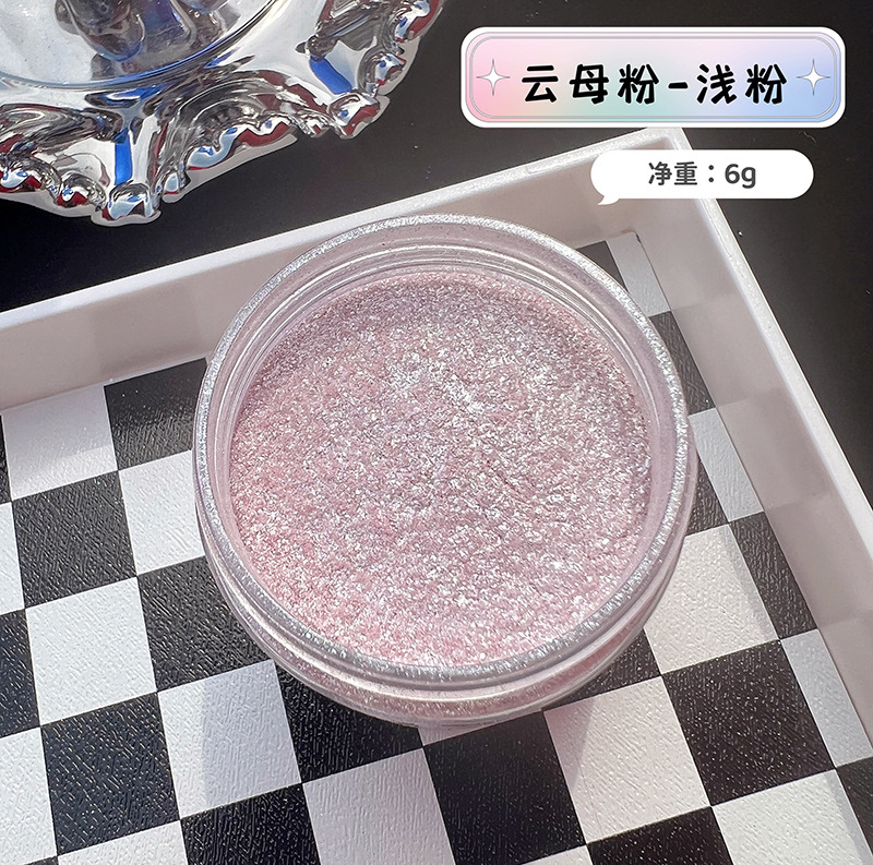 Meerjungfrauen-Diamant-Glitzer – Mica Powder Colorant Bewertung und Preis