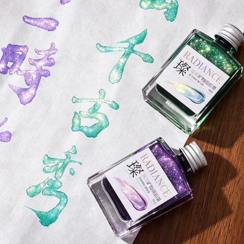 30 ml Mica Mineral Shimmer Ink – Mica Powder Colorant Bewertung und Preis