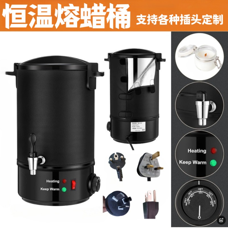 Elektrischer Wachsschmelztopf, – Soap Making Pot Bewertung und Preis
